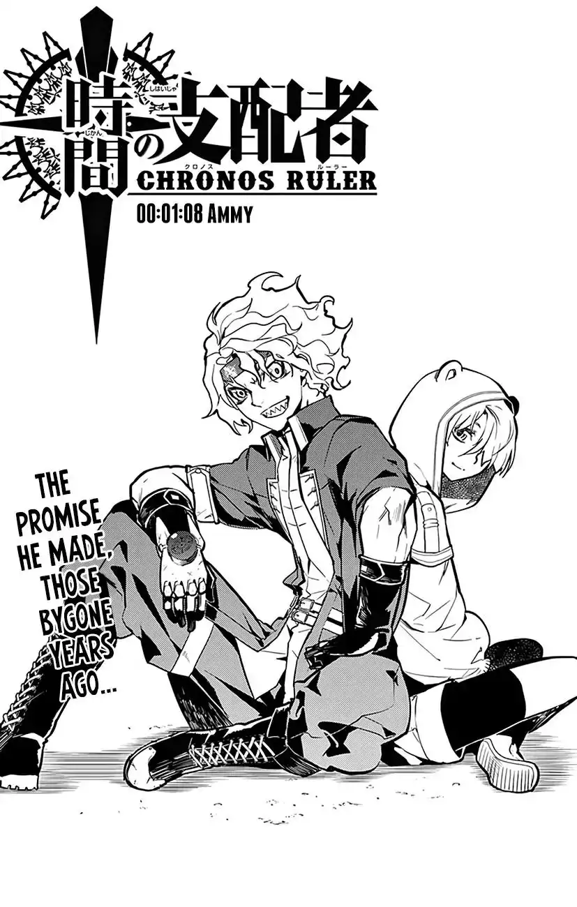 Chronos Ruler Chapter 68 4